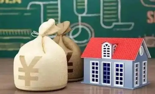 尉氏公积金多久可以提取一次2024（2020年住房公积金多久可以提取一次）